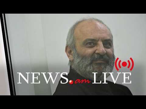 ՈւՂԻՂ. Բագրատ սրբազանի եւ մյուսների գործով դատական նիստը
