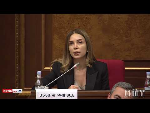 Հռոմի ստատուտը վավերացնում էիք, որ Ալիևին պատասխանատվության ենթարկենք, ի՞նչ եղավ. Աննա Գրիգորյան