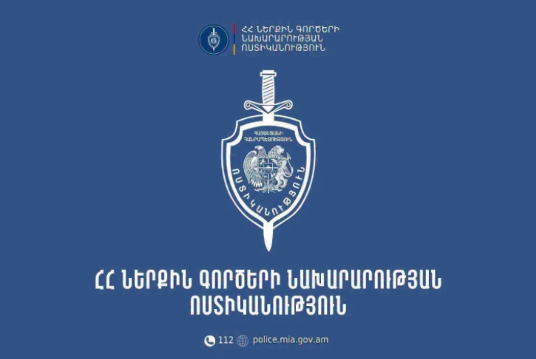 Շենգավիթի համայնքային ոստիկանները ձերբակալել են մարմնական վնասվածքներ պատճառած անձին