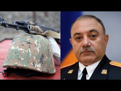 Կրկին զոհ բանակում. ռազմական ոստիկանության պետն ազատվել է աշխատանքից
