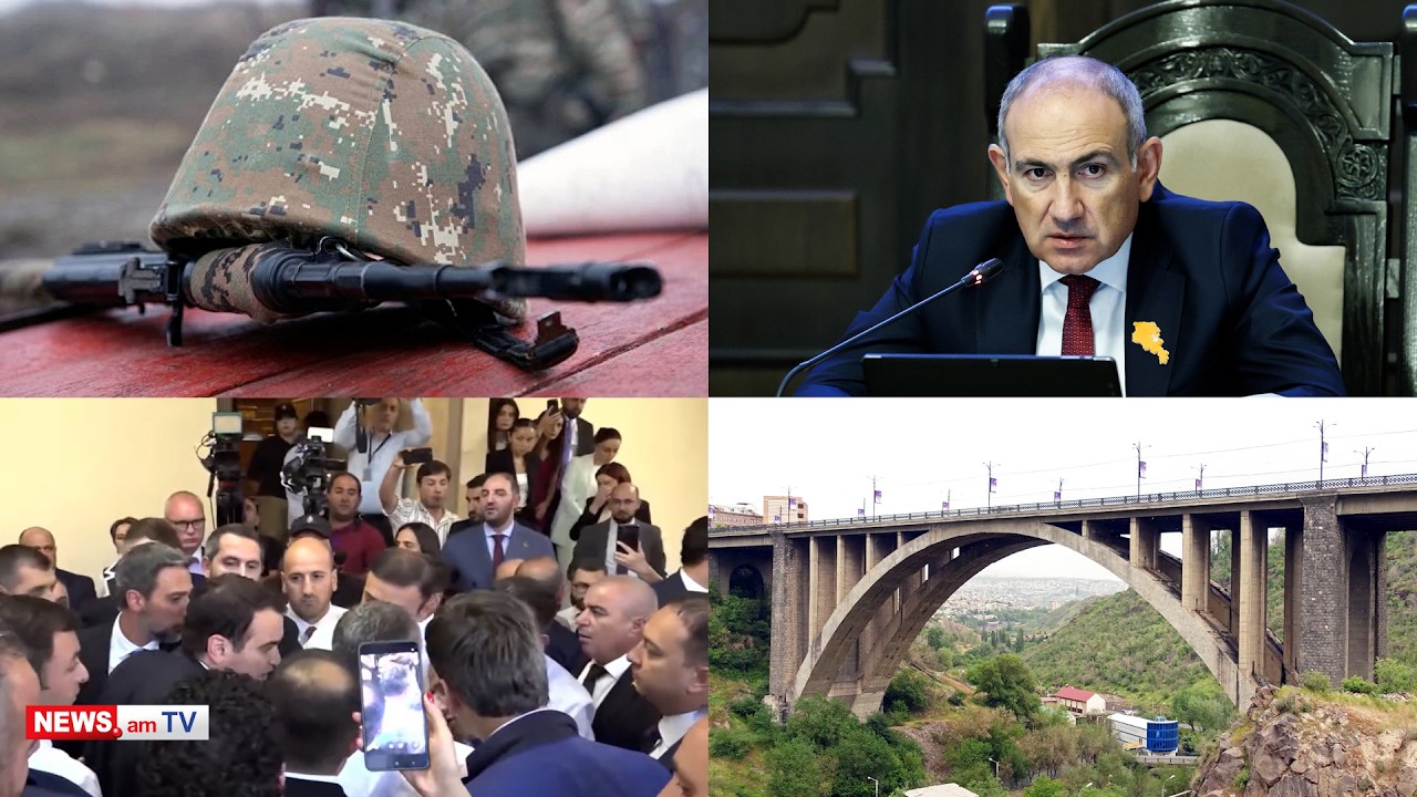 Փաշինյանը խոստովանեց, որ տնտեսության դիվերսիֆիկացման քաղաքականությունը տապալվել է, անսպասելի հրաժարական. «Օրվա ամփոփում»՝ ռուսերեն
