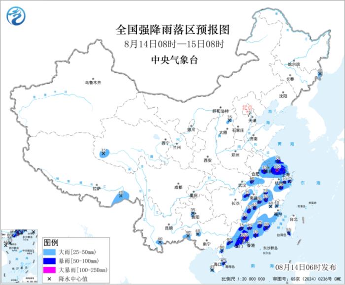 江淮江南东部华南等地有强降雨 北方地区有降雨天气