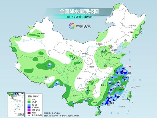 “白海豚”残涡将东移入海 江南江淮等地仍有强降雨