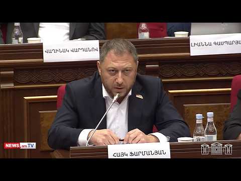 Ինչո՞ւ է մեր տնտեսությունը ամենամեծ կախվածության մեջ ընկել ՌԴ–ից ձեր իշխանության օրոք.Ֆարմանյան