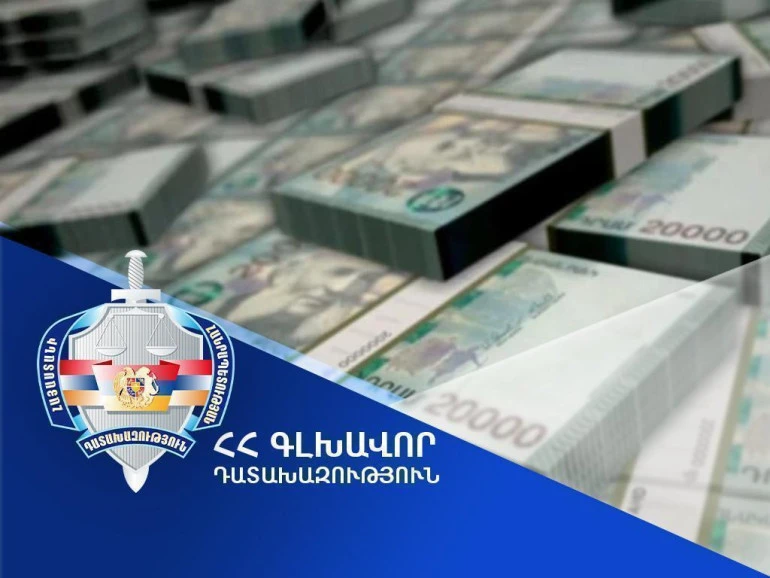 Մարզերում դատարան է հանձնվել ծանր հանցագործություններով 59 քրվարույթ, վերականգնվել է շուրջ 43 մլն դրամ