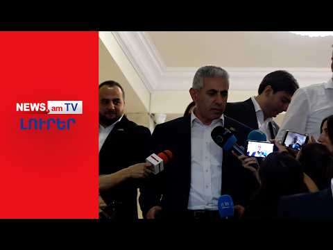 Էդգար Ղազարյանի շուրջ մթնոլորտը ԱԺ–ում թեժ է մնում. ինչ է սպասվում նրան | ԼՈՒՐԵՐ | 12:00