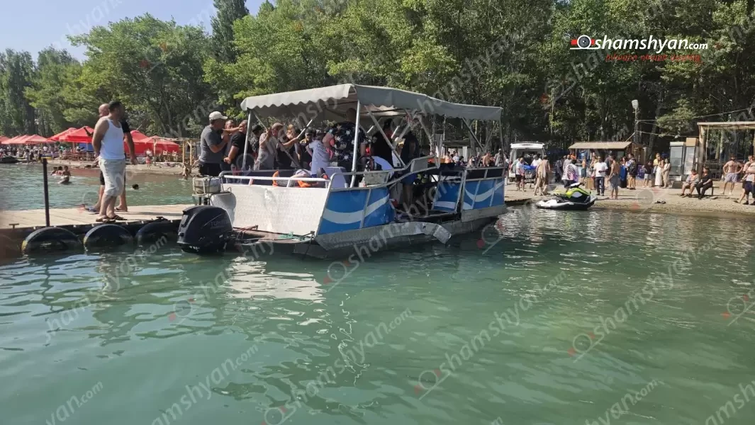 Սևանա լճում բախվել են մոտորանավակն ու նավակը․ մոտորանավակը վարել է անչափահաս, կա վիրավոր