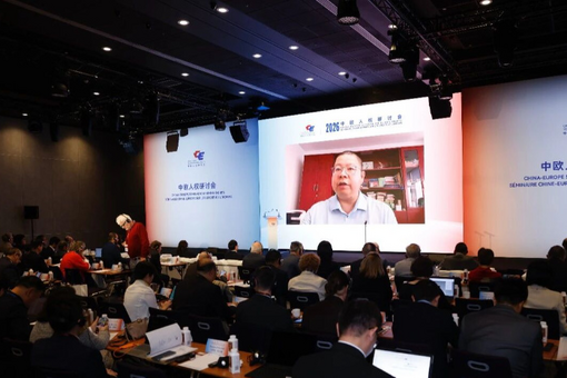 我国成功发射通信技术试验卫星二十四号