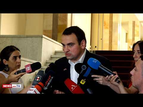 Էդգար Ղազարյանի մասով խմբակցությունը քննարկում է արել. Նարեկ Կարապետյան