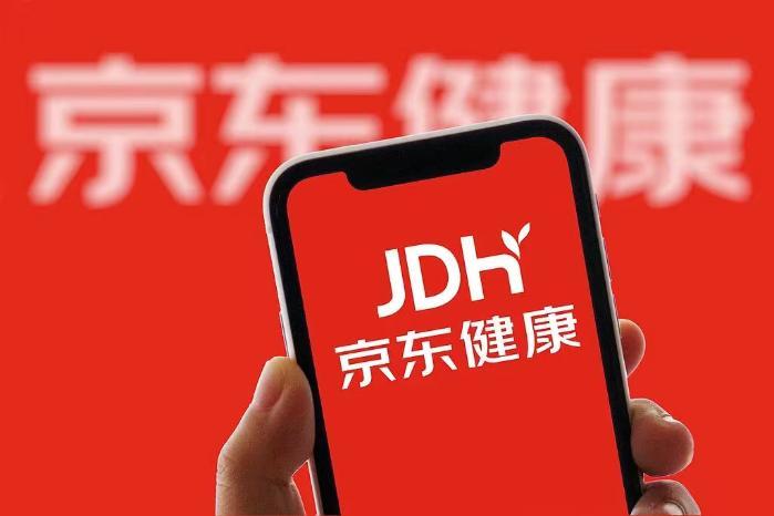 AI医生进医院，新药首发到基层：京东健康半年报里的普惠医疗实践