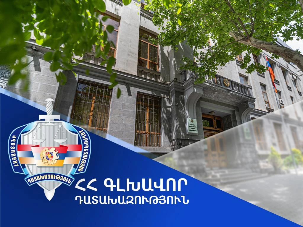 Դատախազը դատարան է հանձնել ընտրակաշառք տալու և ստանալու դեպքով 14 անձի վերաբերյալ քրվարույթի նյութերը