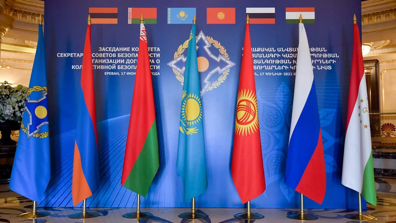 ՀԱՊԿ գլխավոր քարտուղար. Կազմակերպության անդամ երկրները շարունակում են Հայաստանը դաշնակից համարել