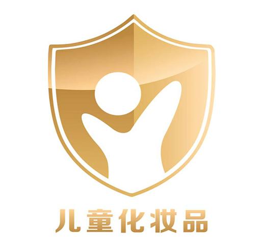 “六一”表演 儿童化妆品怎么选？记住这个“小金盾”