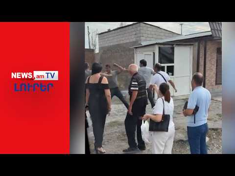 Երեւան–Էջմիածին երկթուղայինի վարորդն ու դիսպետչերը ծեծել են ուղեւորին | ԼՈՒՐԵՐ | 12:00