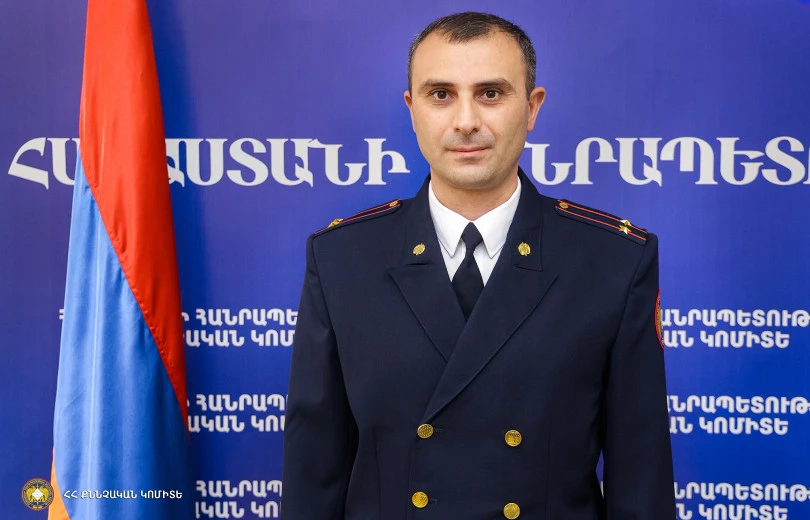Գոռ Թովմասյանը նշանակվել է ՔԿ Վայոց ձորի մարզային քննչական վարչության պետի տեղակալ