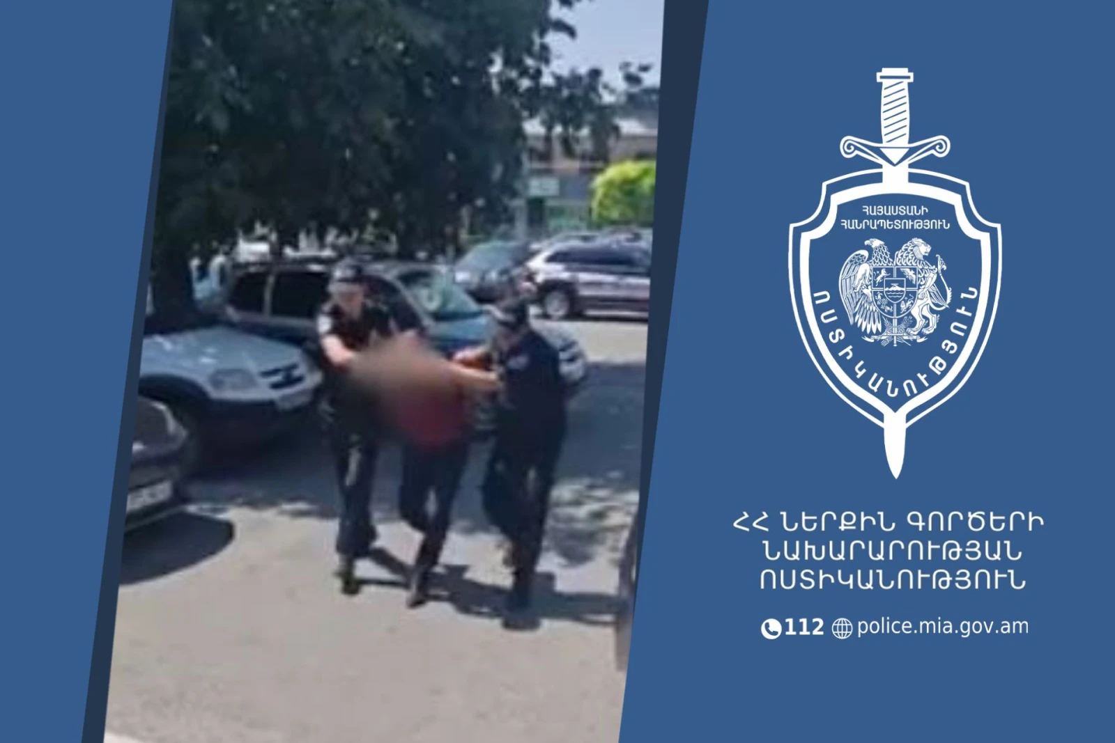 Ոստիկանները երթուղայինի վարորդին և կարգավարին հայտնաբերել և ներկայացրել են նախաքննական մարմին