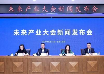 60万亿元，打开消费增长新空间