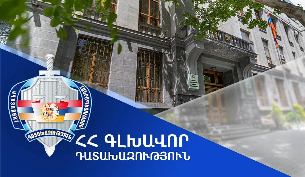 Դատախազը դատարան է հանձնել ապօրինի օրինականացված շինությունների և համայնքապատկան հողամասի օտարման քրվարույթի նյութերը
