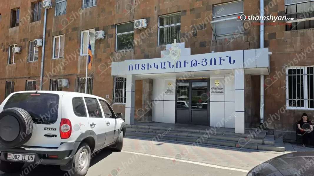 Էջմիածնի շենքերից մեկի բակում վեճը վերածվել է ծեծկռտուքի․ հարված է ստացել նաև 17-ամյա աղջիկը