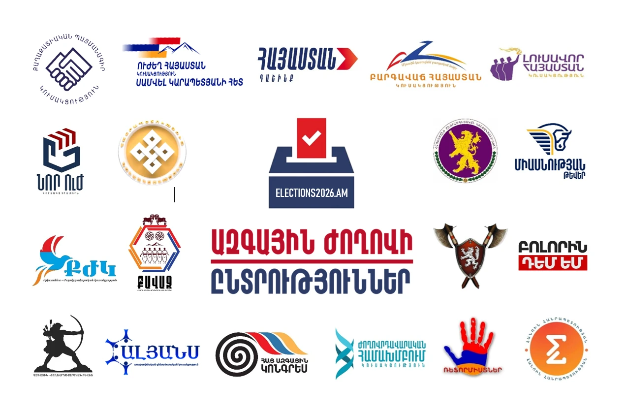 «Ժողովուրդ». Քարոզարշավին մնացել է 9 օր․ որևէ ուժ ինքնուրույն իշխանություն չի ձևավորում
