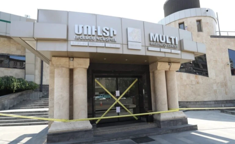 «Մուլտի Վելնեսը» հայց է ներկայացրել ընդդեմ Կադաստրի կոմիտեի՝ պահանջելով անվավեր ճանաչել իր իրավունքները դադարեցնելու որոշումը