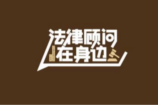 广州把生态修复“种”进生活：让“生态欠账”变“满城青绿”