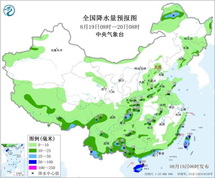 海南广东等地有强降雨 华北东北等地多雷阵雨