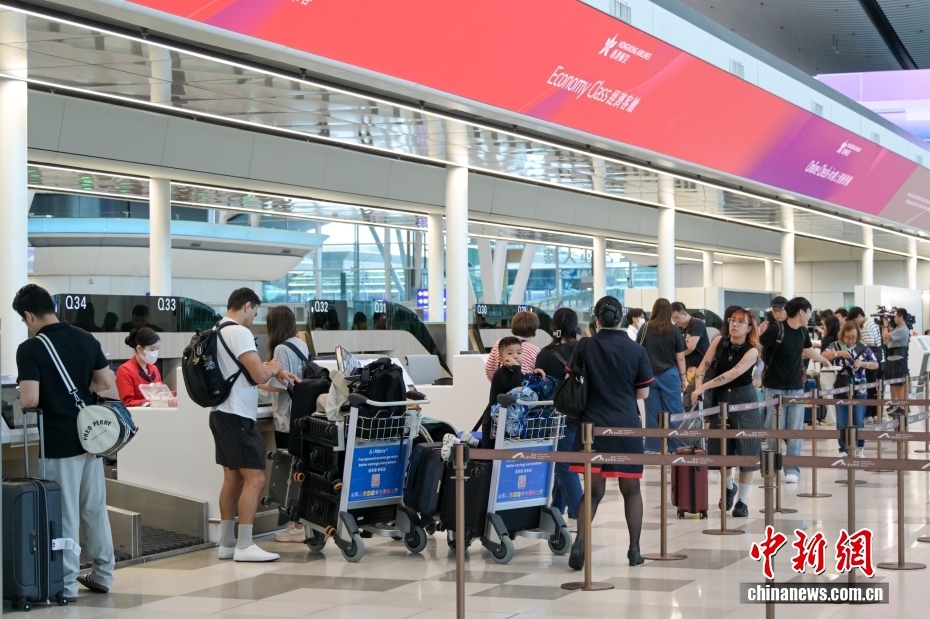 香港国际机场二号客运大楼启用