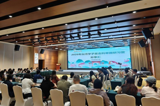 全国首个开放式商业航天测运控共享平台在北京火箭大街启用