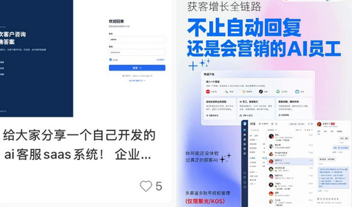 乞巧民俗登上飞驰的列车 广九客运段打造七夕主题文化车厢
