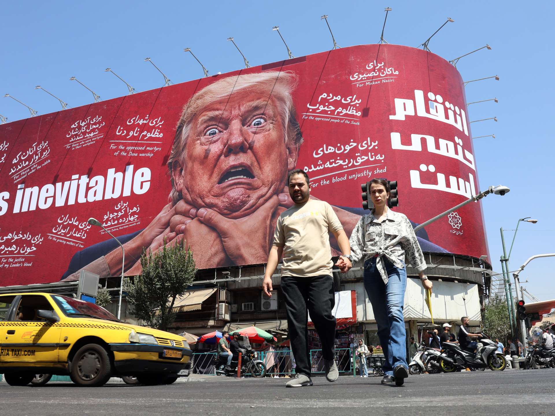 Seven decades of US regime change efforts: What have they achieved?