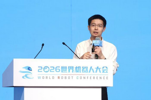 2026世界动力电池大会9月将在四川宜宾举行