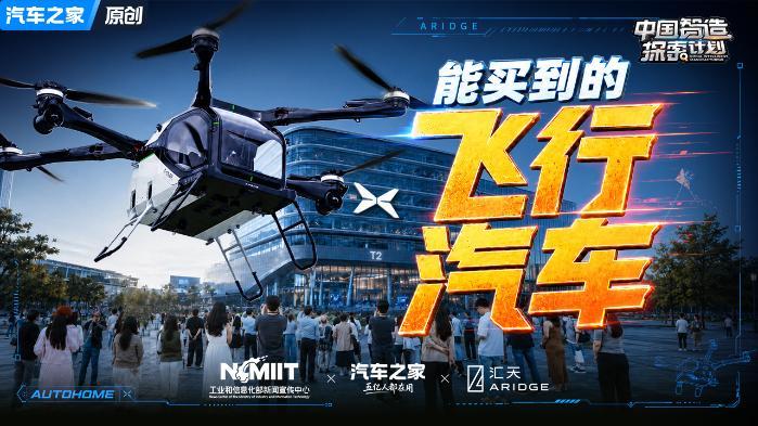 汽车之家发布2026年二季度财报: 内容生态迭代创新，业务升级纵深推进