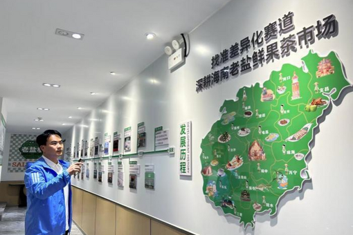三部门发布关于进一步做好财政金融协同促内需政策有关工作的通知