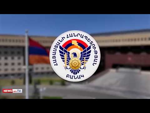 ՊՆ–ն ներկայացնում է Հայաստանի Հանրապետության բանակի նոր զինանշանը