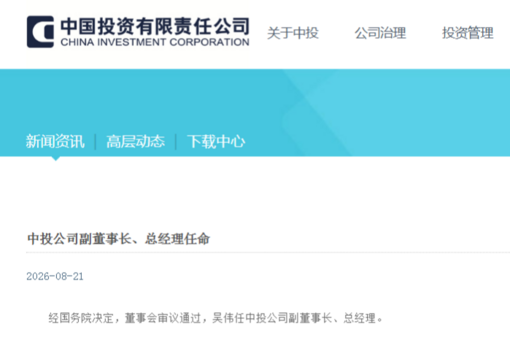 西藏深一度丨感恩奋进 一年答卷
