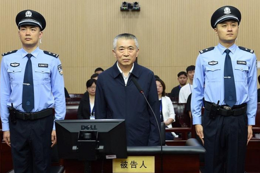 云南警官学院党委原书记胡水旺接受审查调查