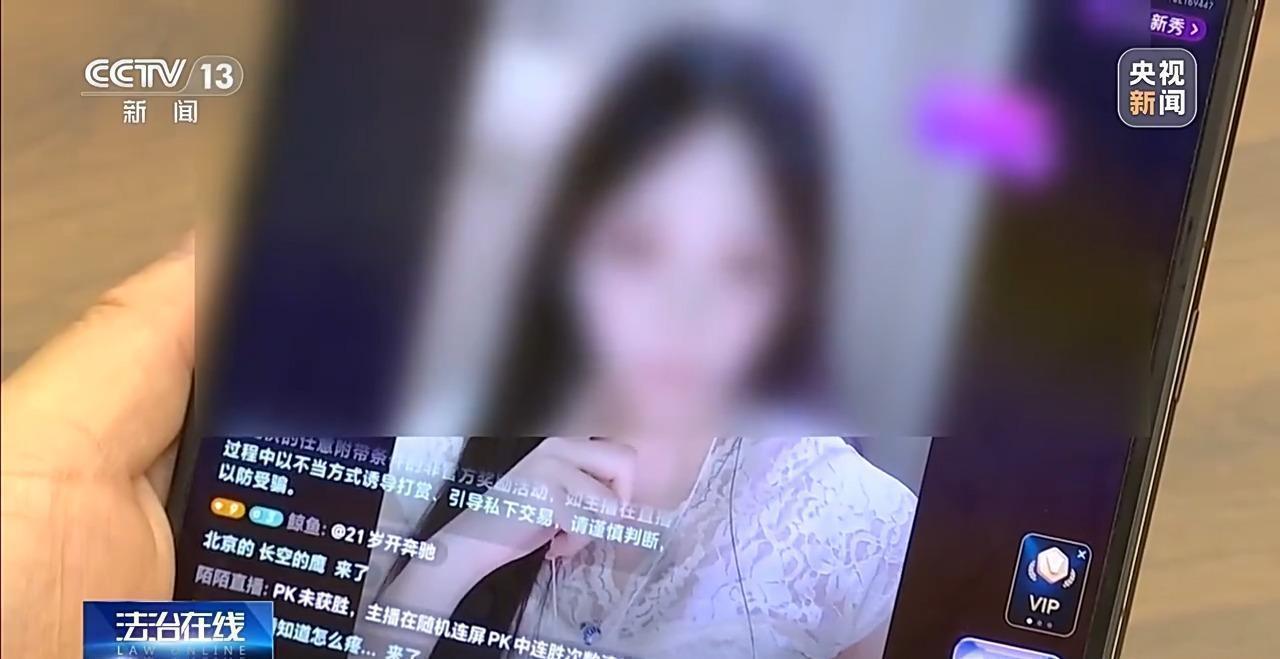 广东贝岭水将成为全国首条跨省幸福河