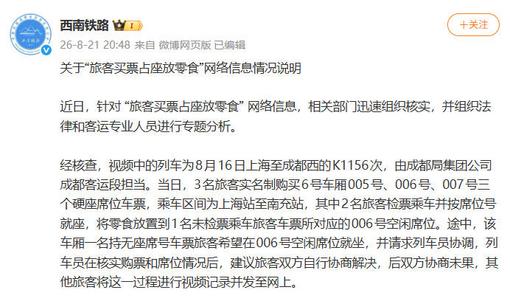 宋庆龄少年儿童发明奖参赛者：创新源于生活