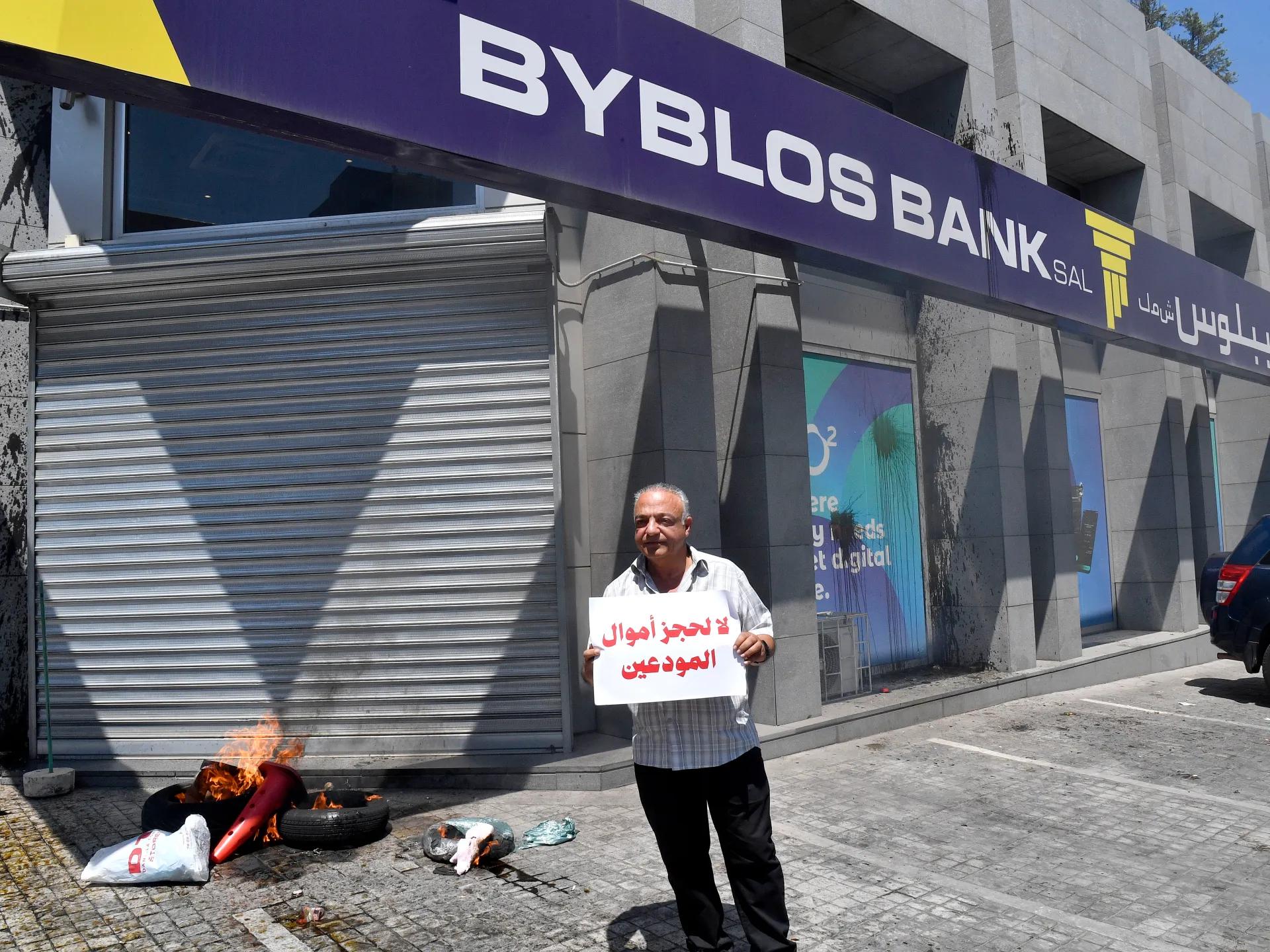 World Bank projects war-hit Lebanon’s economy to contract by 6.4 percent