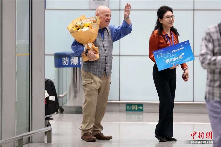 美国友人“赛考斯”时隔20余年重返中国：我回到了我的第二个家