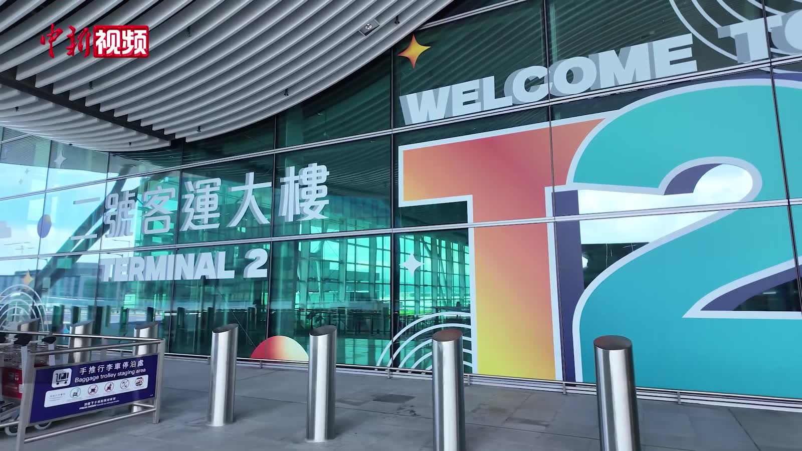 从沙地到冠军！新疆足球少年终于有了专业球场 B太：希望再给他们建更大一点的足球场