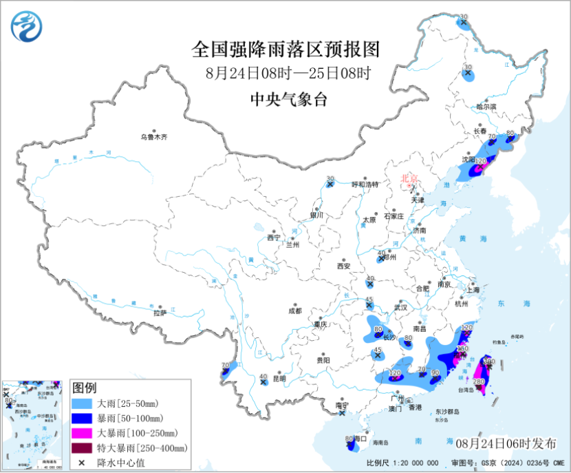 福建广东广西等地有强降雨 北方多分散性阵雨或雷阵雨