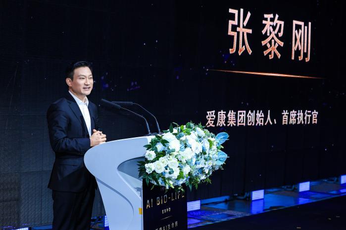 爱康张黎刚：重塑职场健康管理，让员工健康成为企业发展的底盘
