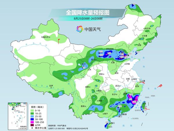 南方多地强降雨连连 北方新一轮降雨发展气温下降
