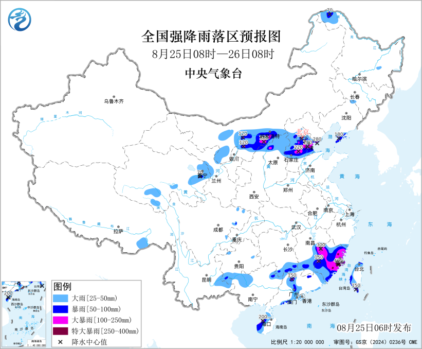 福建广东广西海南等地有暴雨到大暴雨 北方多对流天气