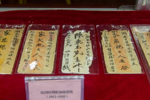 波士顿咨询：香港首次超越瑞士 成全球最大跨境财富管理中心