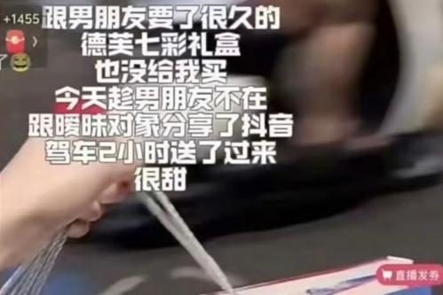 中国发布第五批50个公共数据“跑起来”示范场景