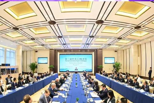 宁夏落地出口农食产品“批次检验（检疫）”模式