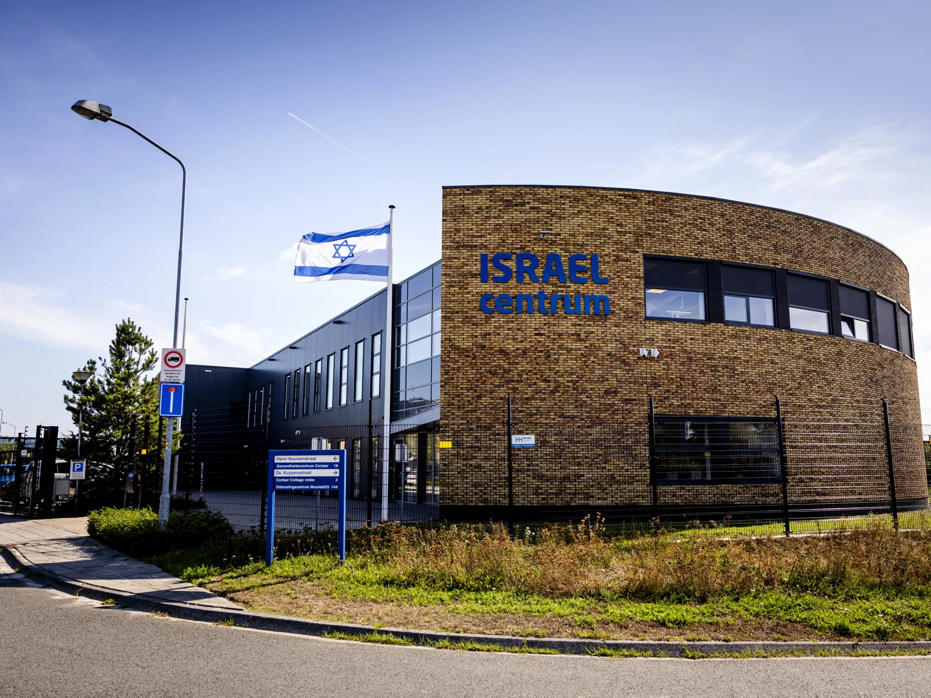 Why a Christian group is suing the Dutch government for West Bank trade ban
